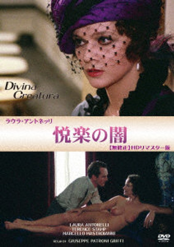 film thumbnail