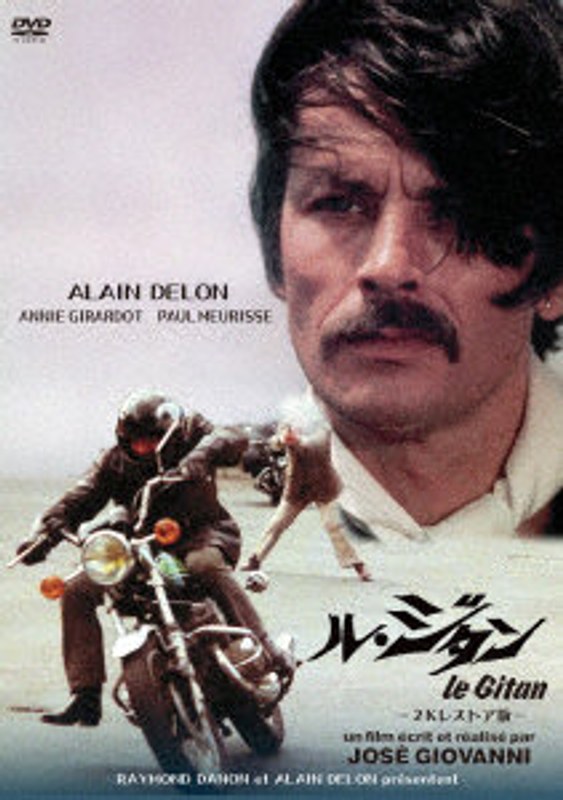 film thumbnail