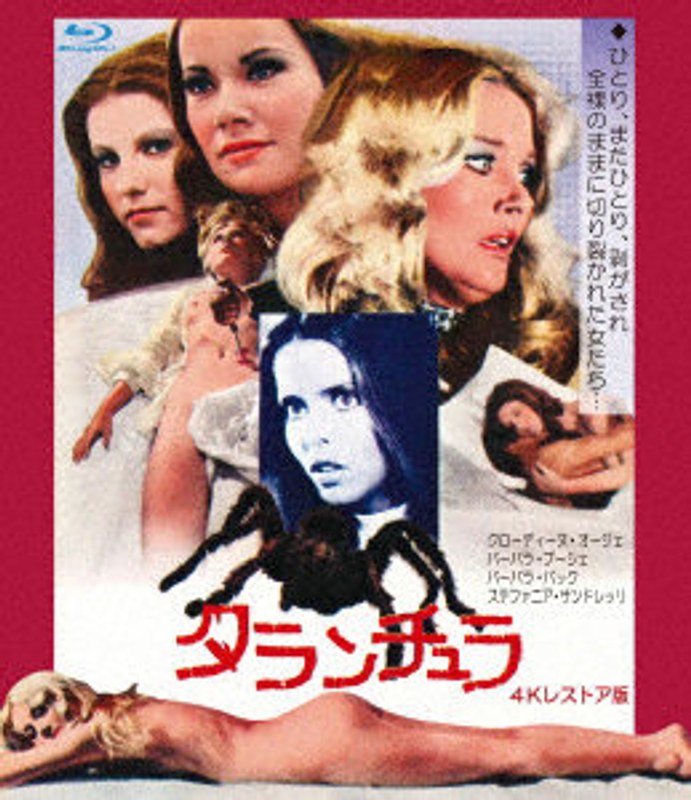 film thumbnail