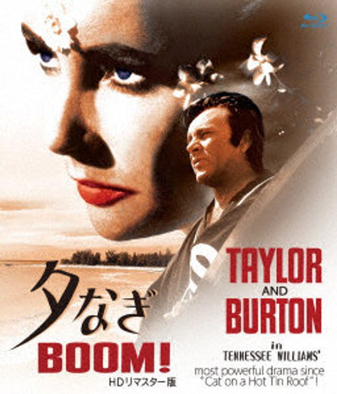 film thumbnail
