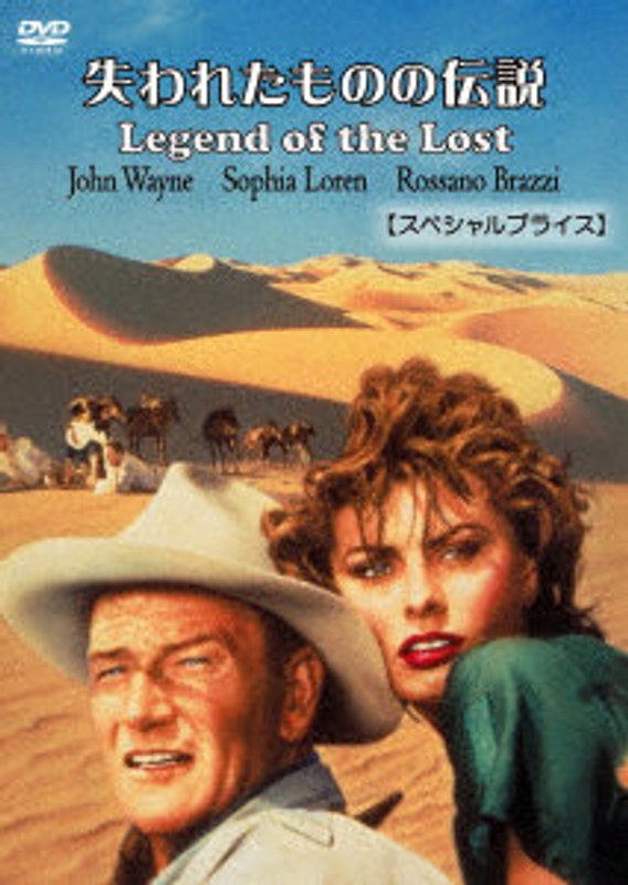 film thumbnail