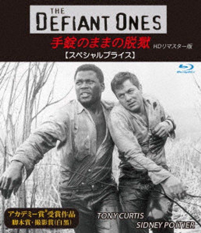film thumbnail