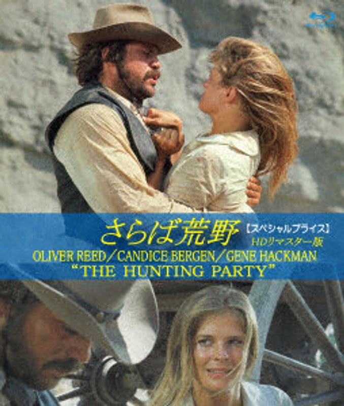 film thumbnail