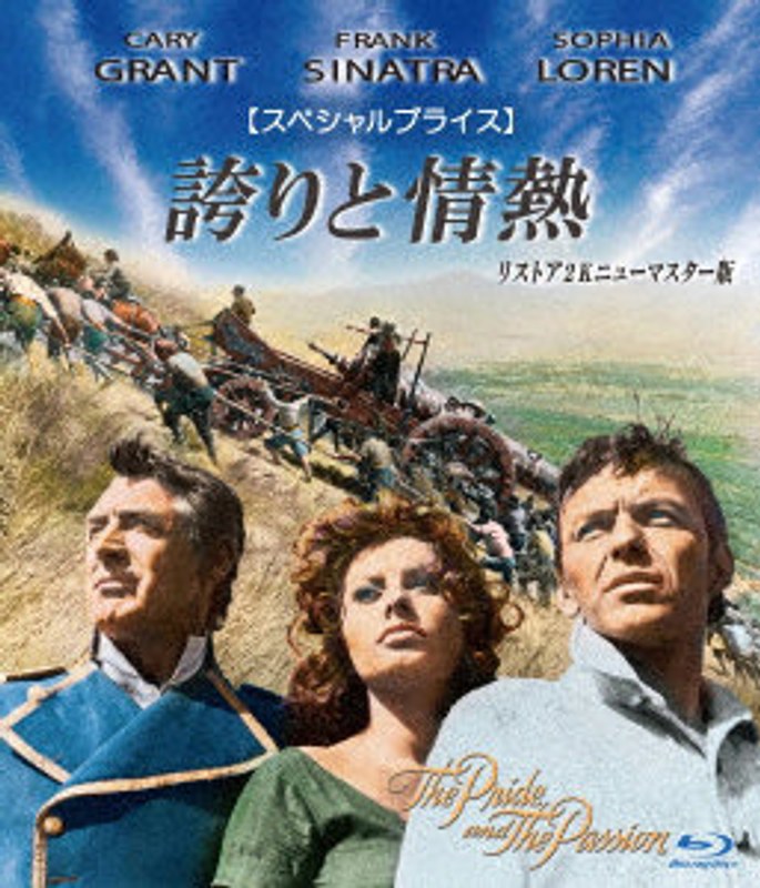 film thumbnail