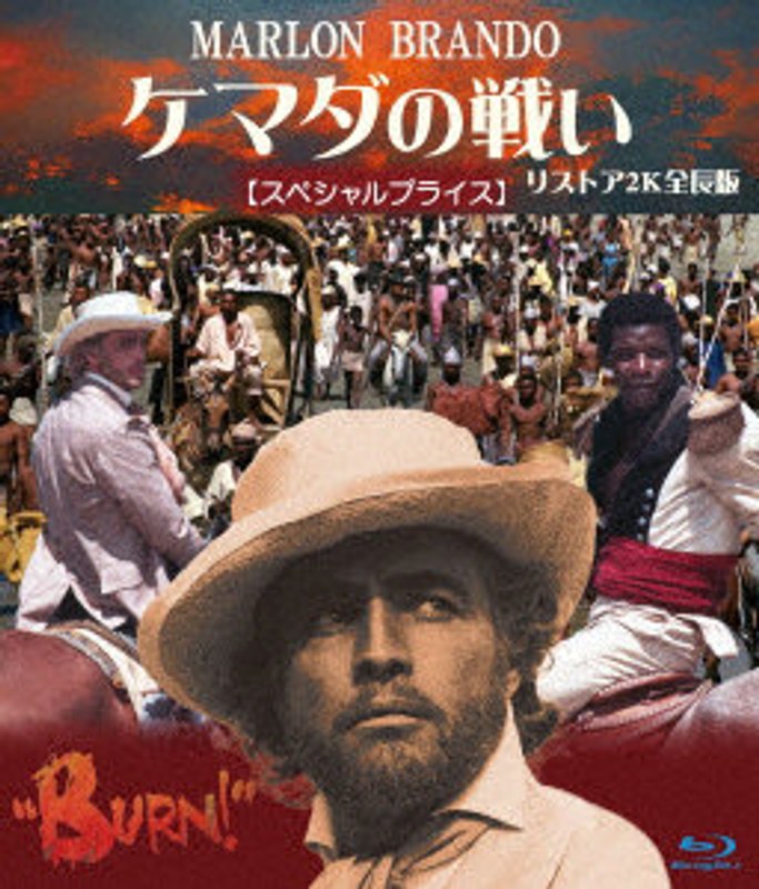 film thumbnail