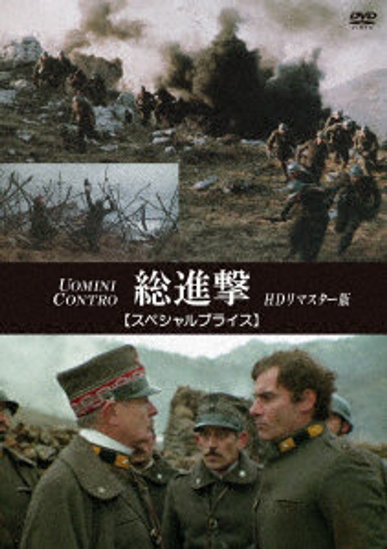 film thumbnail