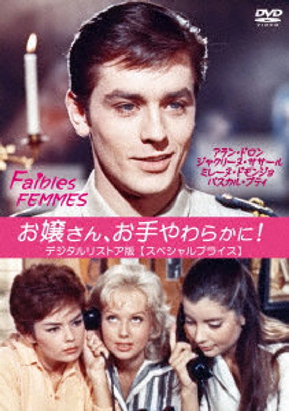 film thumbnail