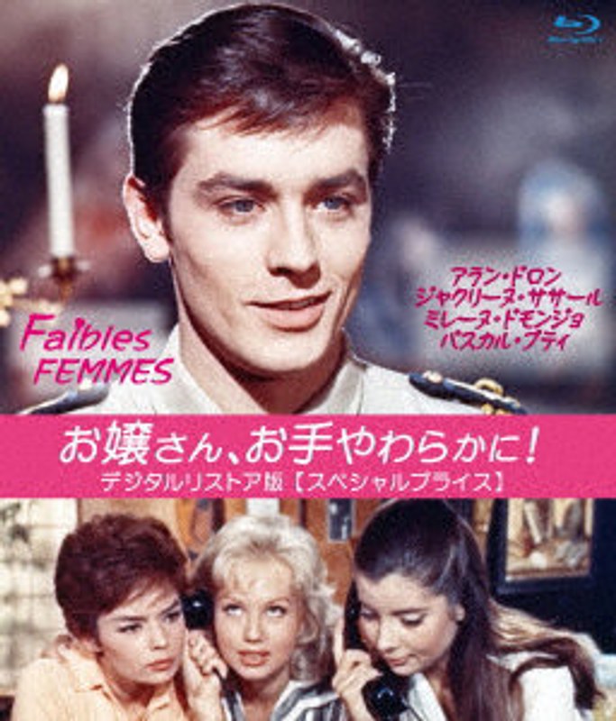 film thumbnail