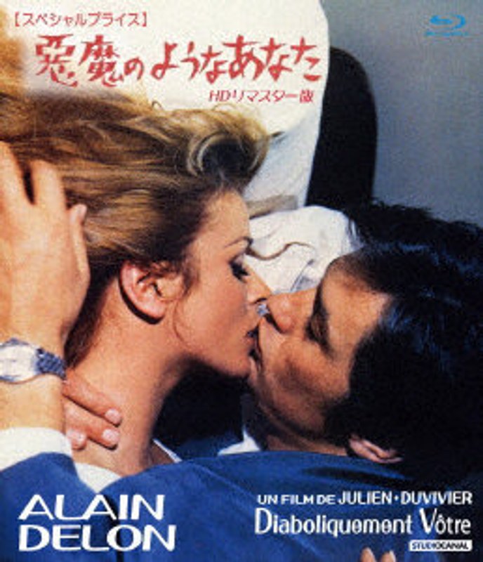 film thumbnail
