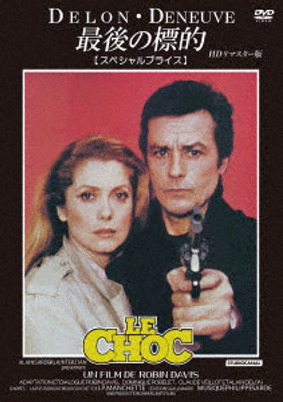 film thumbnail