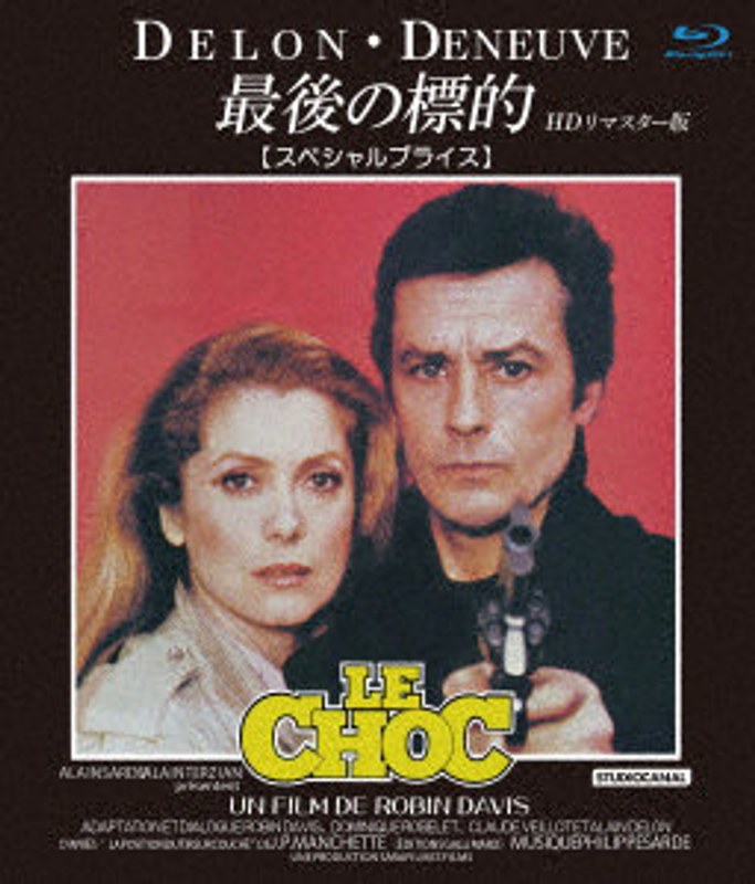film thumbnail