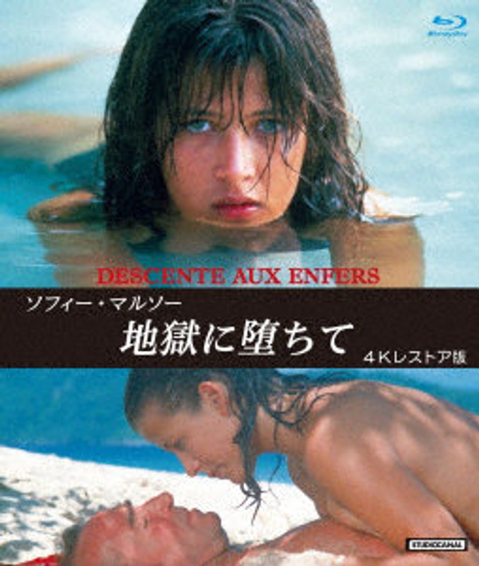film thumbnail