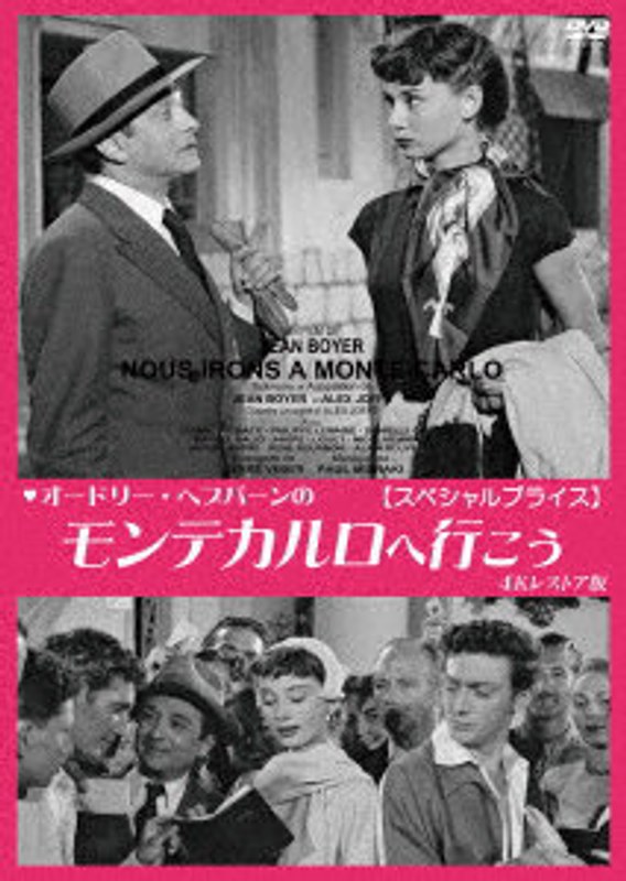 film thumbnail