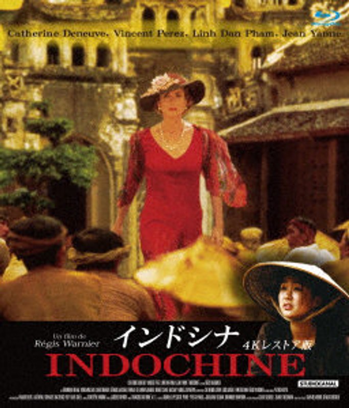 film thumbnail