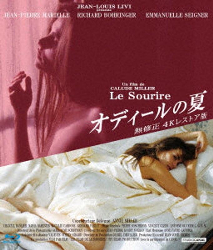 film thumbnail