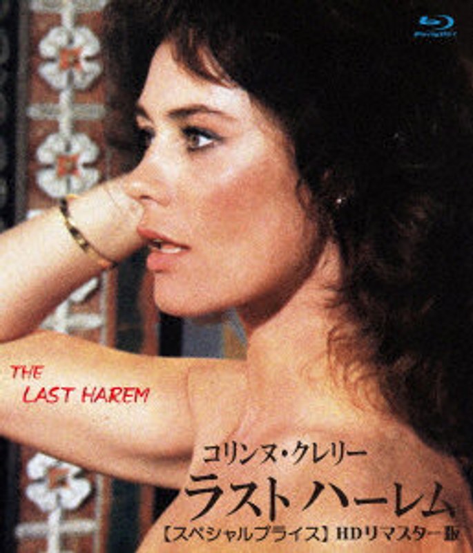 film thumbnail
