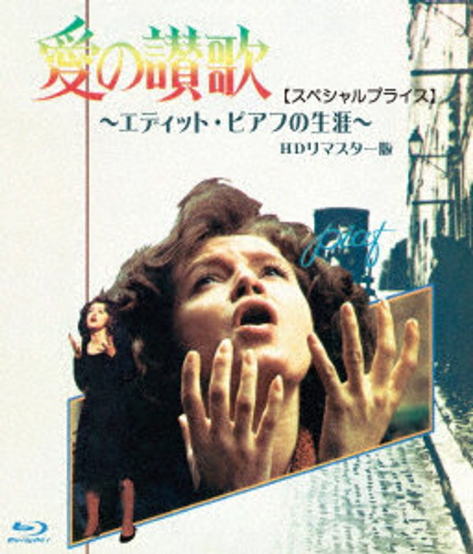 film thumbnail