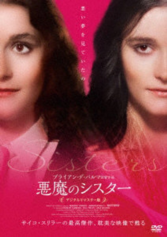 film thumbnail