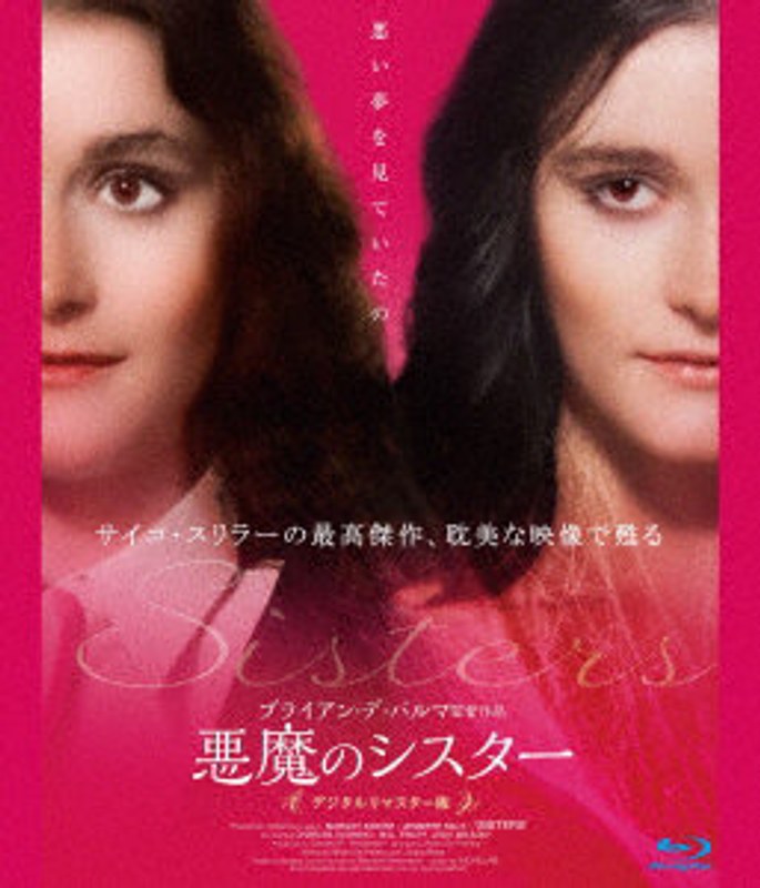 film thumbnail