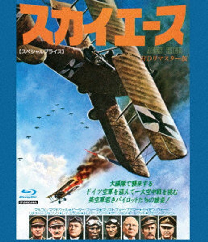 film thumbnail