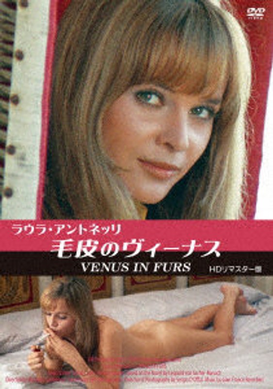 film thumbnail