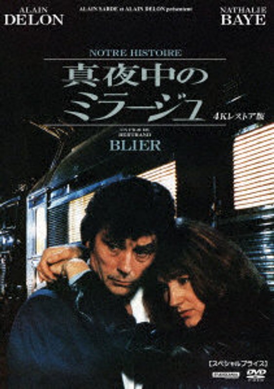 film thumbnail
