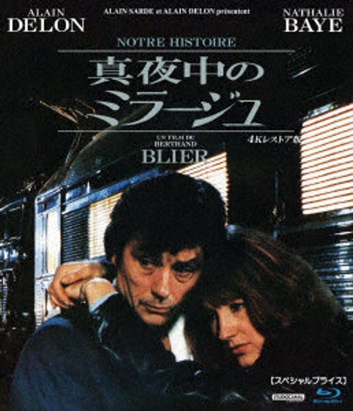 film thumbnail
