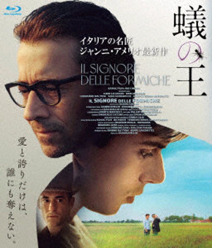 film thumbnail