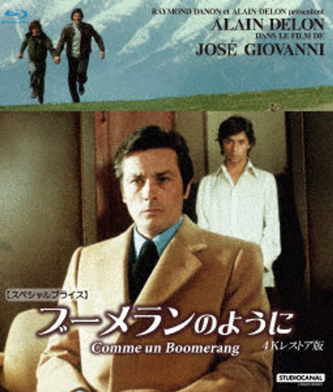 film thumbnail