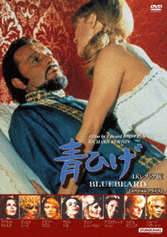 film thumbnail