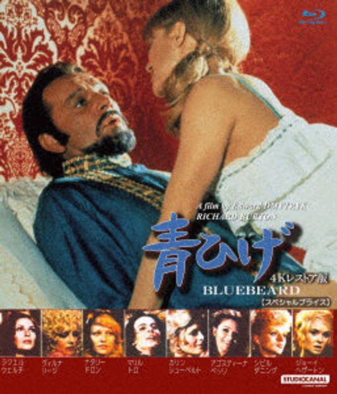 film thumbnail