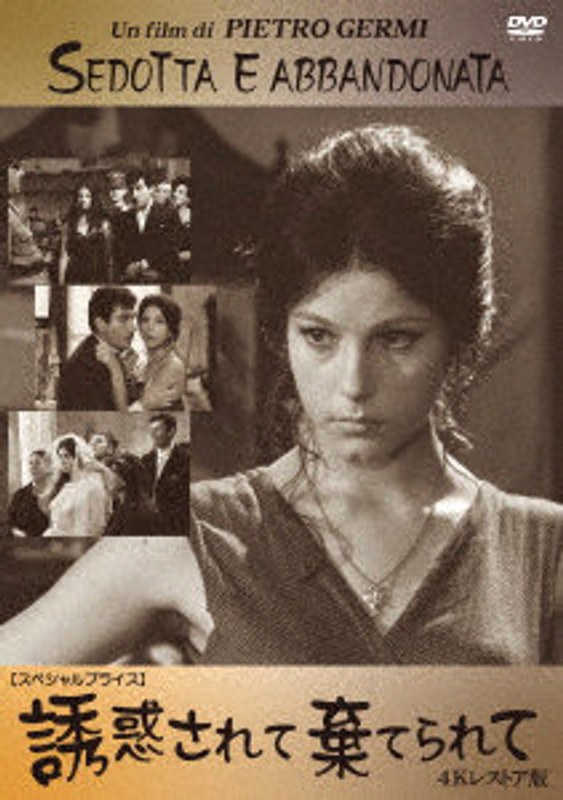film thumbnail