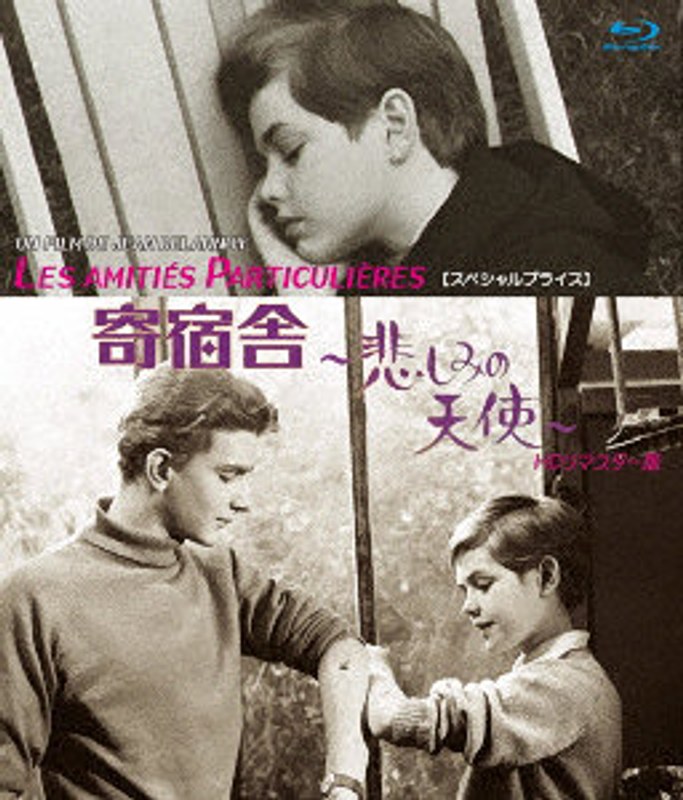 film thumbnail