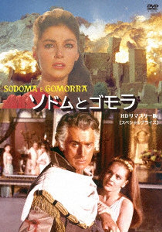 film thumbnail