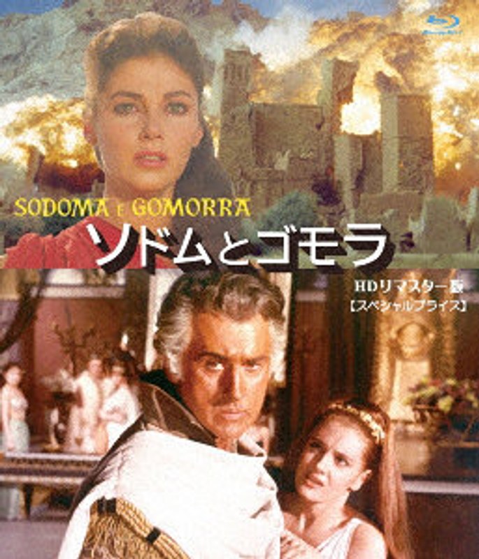 film thumbnail