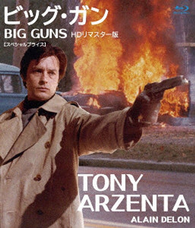 film thumbnail
