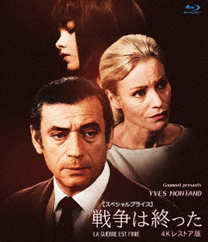 film thumbnail