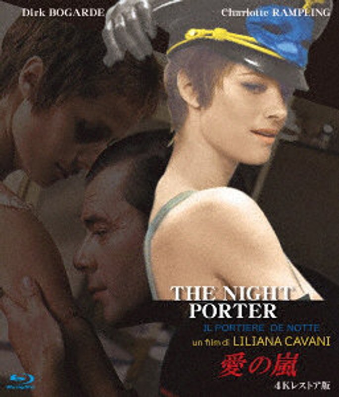 film thumbnail