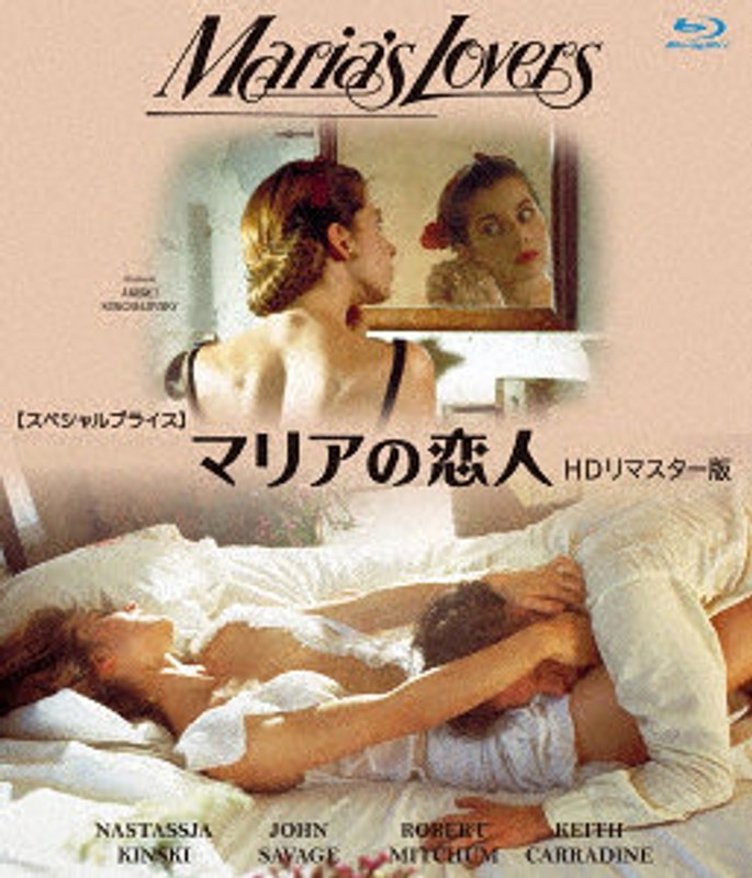 film thumbnail