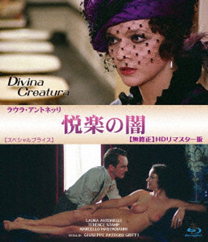 film thumbnail