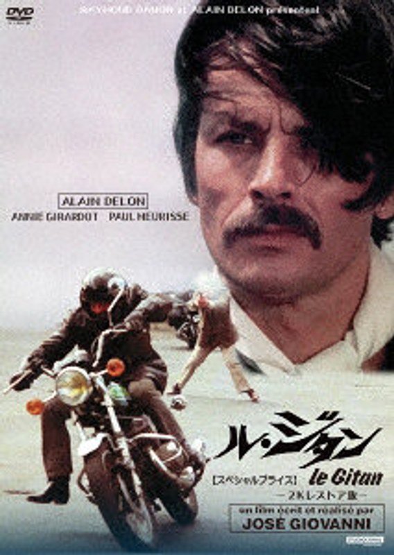 film thumbnail