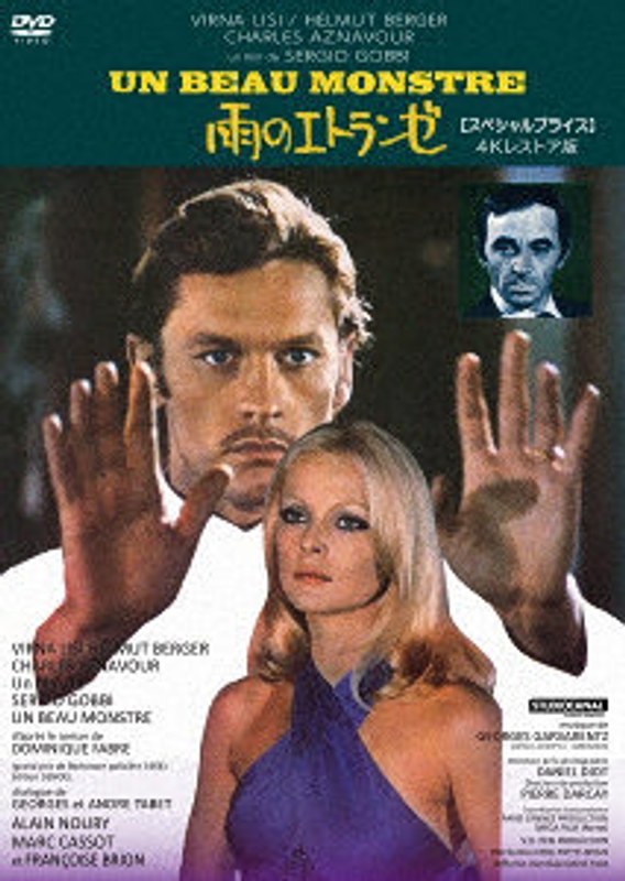 film thumbnail
