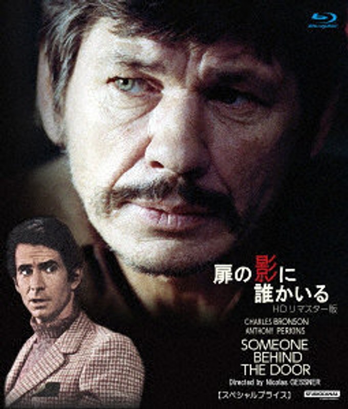 film thumbnail