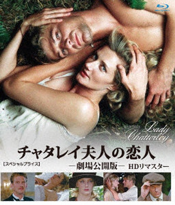 film thumbnail