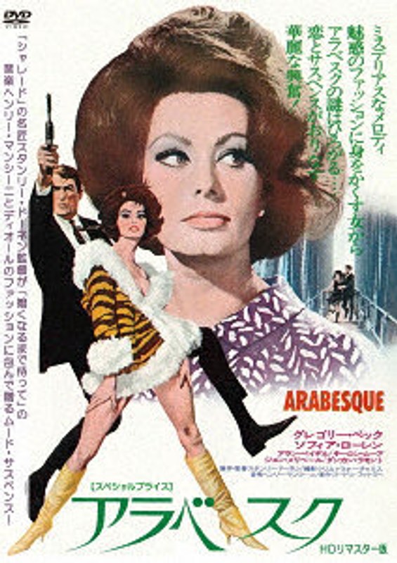 film thumbnail