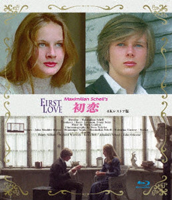 film thumbnail