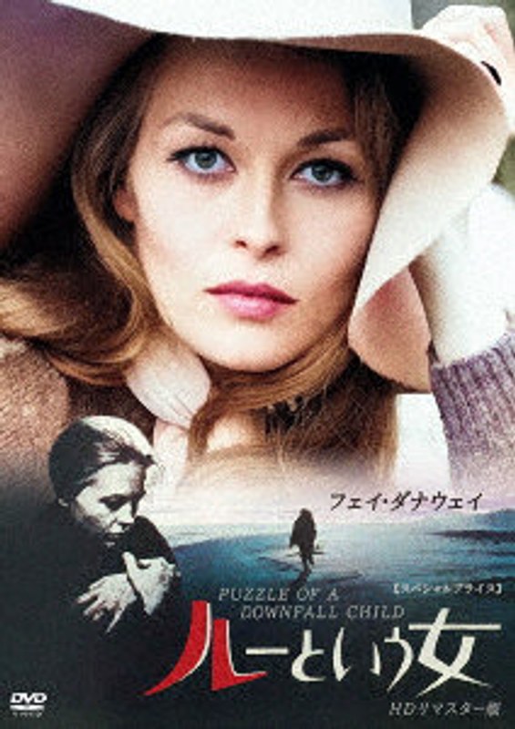 film thumbnail