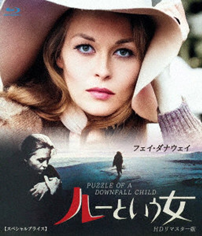 film thumbnail