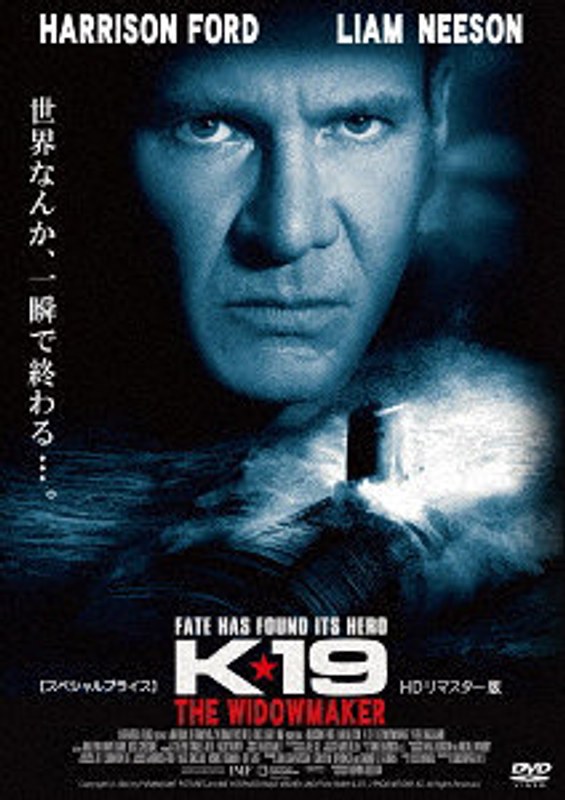film thumbnail