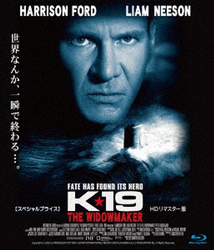 film thumbnail